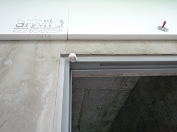 左官壁：ビーズ法ポリスチレンフォーム　厚４０mm