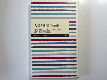 P1150621