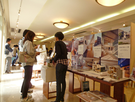 P1070743