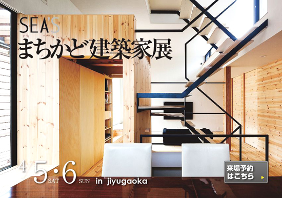 ブログ用画像(1)