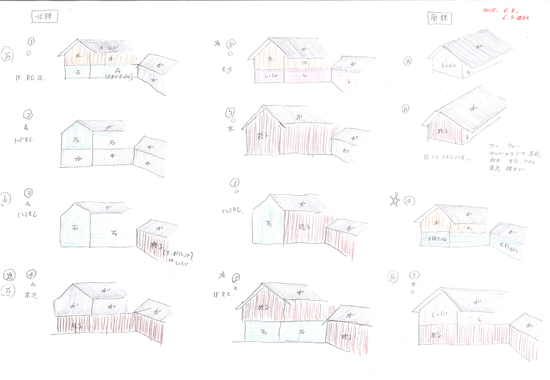 20150615183542_00001