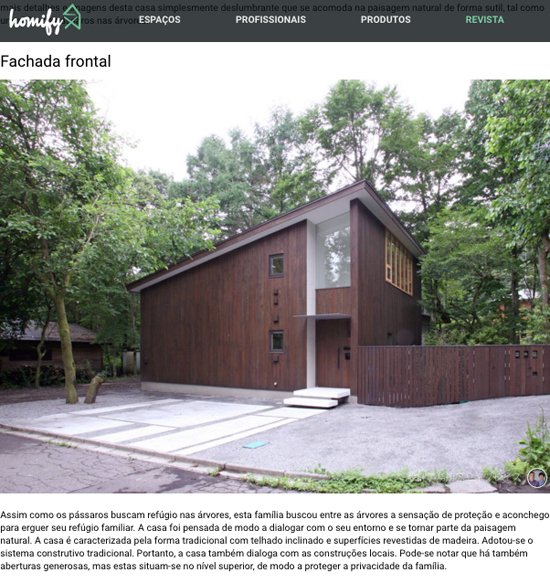 homify木立ポルトガル