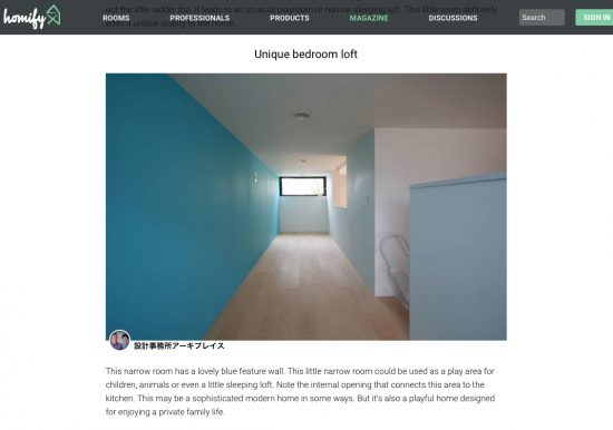 homify 猫と暮らす