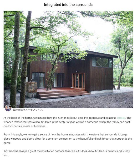 スクリーンショット 2017-01-17 8.43.01